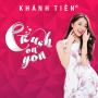 Crush On You (Pop Dance Version)