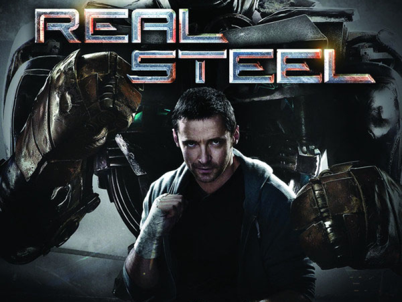 Real Steel (OST)