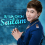 Sự Lựa Chọn Sai Lầm (Beat)