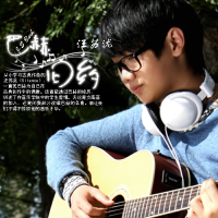 巴赫旧约 / Hẹn Ước Cũ Của J.S.Bach