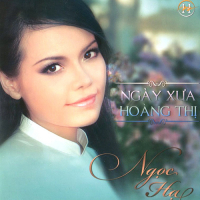 Ngày Xưa Hoàng Thị