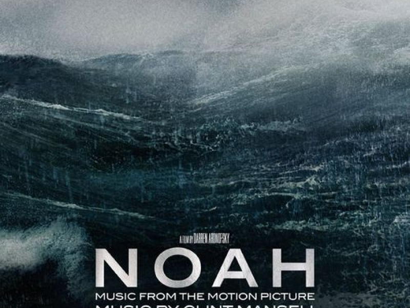 Noah OST (P.1)