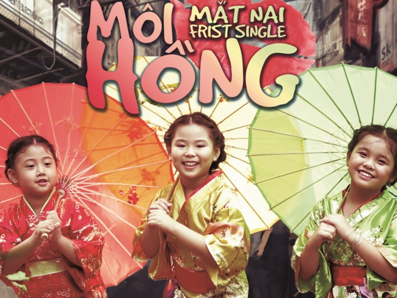 Môi Hồng