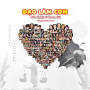 Đạo Làm Con
