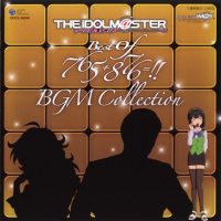 THE IDOLM@STER BEST OF 765+876=!! BGM Collection