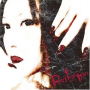 Red fraction -G.M.S. Remix-