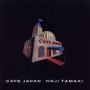 Cafe Japan