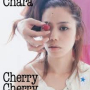 Cherry Cherry (Instrumental)