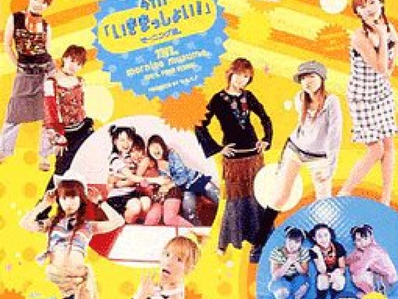 4th 「いきまっしょい!」 / 4th Ikimasshoi!