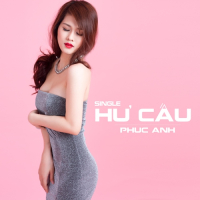 Hư Cấu