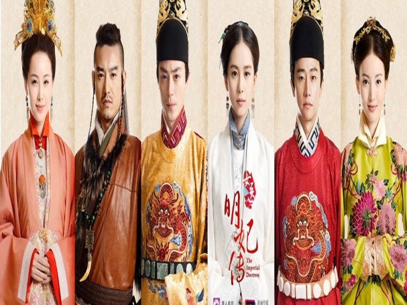 女医·明妃传 音乐原声 / Nữ Y Minh Phi Truyện OST