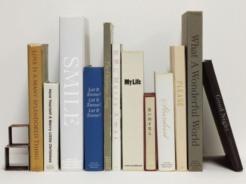 Bookend