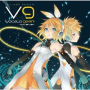 Kagamine Len no Bousou