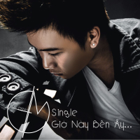 Giờ Này Bên Ấy