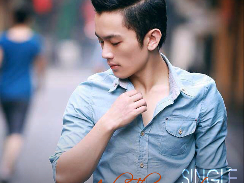 Anh Thấy Mệt Rồi (Single)