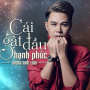 Cái Gật Đầu Hạnh Phúc