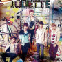 Juliette (Japanese Version)