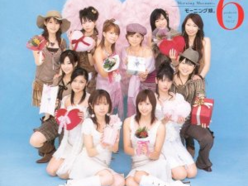 愛の第6感 /  Ai no Dai 6 Kan