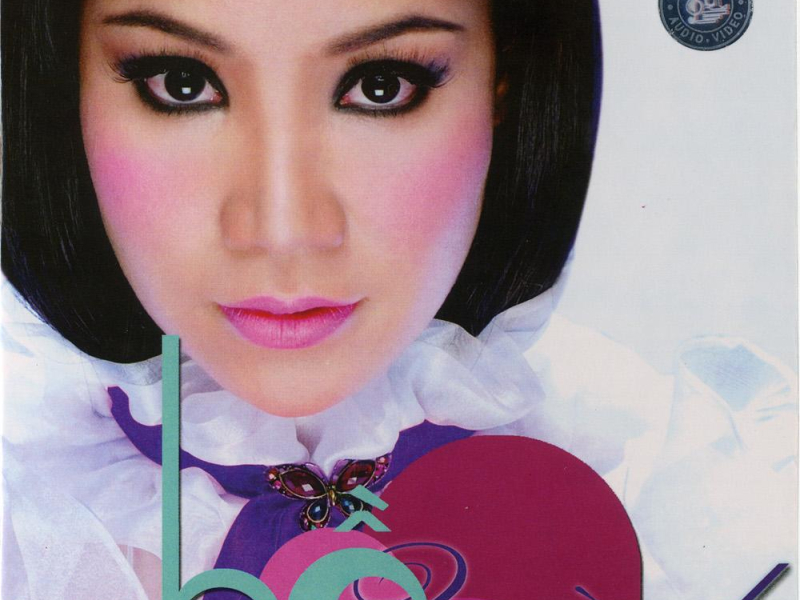 Non-stop (Không Dừng Lại)