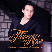 Không Vui Nhưng Vẫn Phải Cười