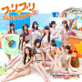 プリプリ Summerキッス (Puripuri Summer Kiss)