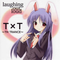 T×T ～TH TRANCE～ Limited Edition