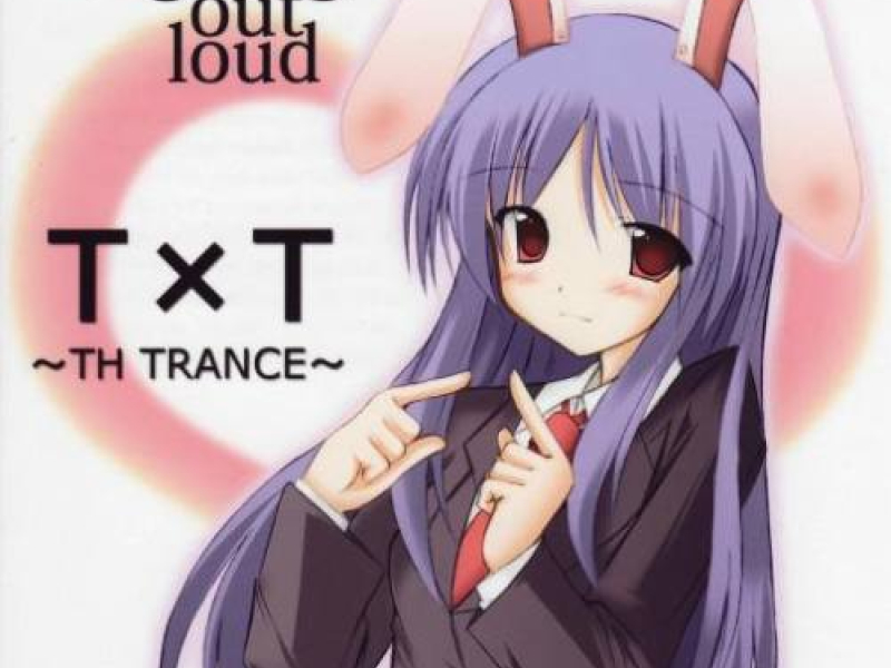 T×T ～TH TRANCE～ Limited Edition