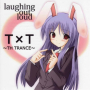 Colorful Path -lol T×T mix-