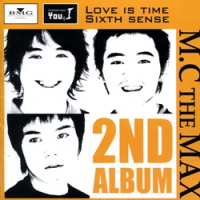 Love Is Time Sixth Sense (Vol.2)