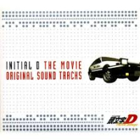 Initial D The Movie Original Sound Tracks (CD2)