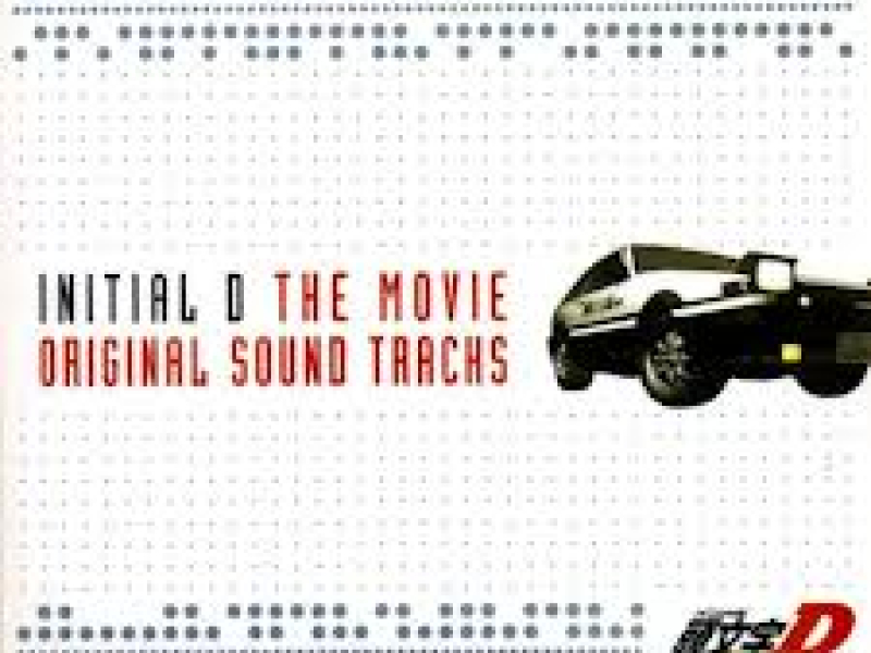 Initial D The Movie Original Sound Tracks (CD2)