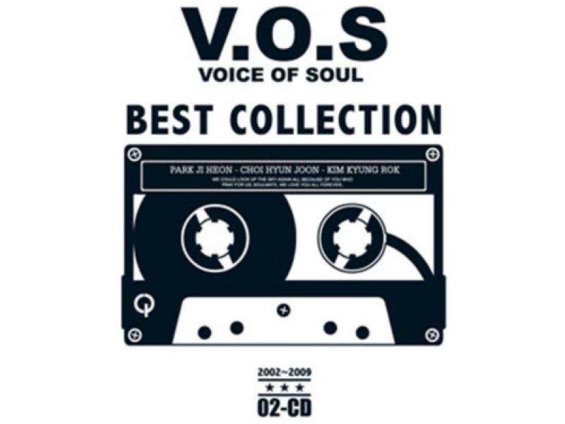 This Is Voice Of Soul (CD1)