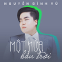 Một Nửa Bầu Trời (Beat)