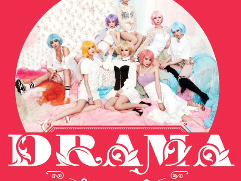 Drama (Single)