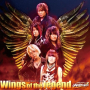 Wings Of The Legend