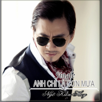 Anh Chỉ Là Cơn Mưa (Single)