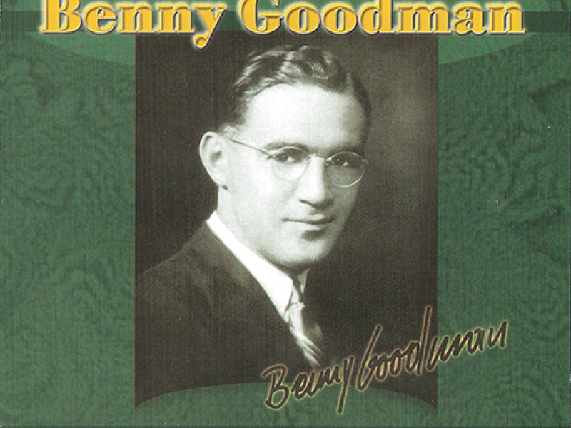 The King Of Swing (1928-1949):  Pick Yourself Up