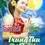 Thằng Cuội