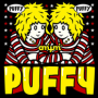 Puffy no Tourmen