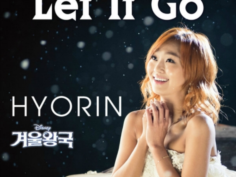 Let It Go (Frozen OST)