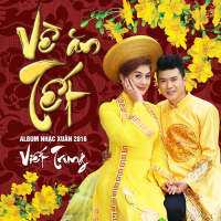 Về Ăn Tết