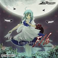 Sakura Hana Eisai - Limitless F／h