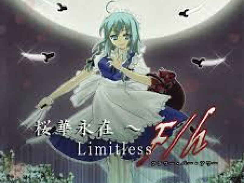 Sakura Hana Eisai - Limitless F／h