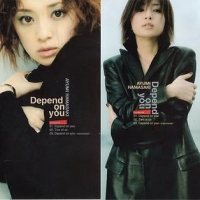 Depend On You (12'' Maxi Single Limited Vinyl Edition)