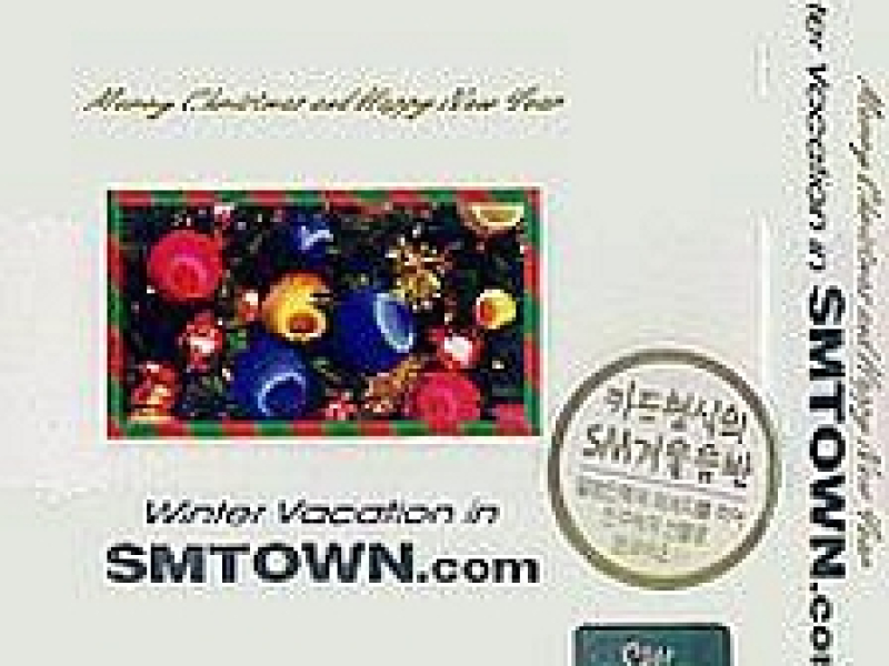 Winter Vacation in SMTOWN