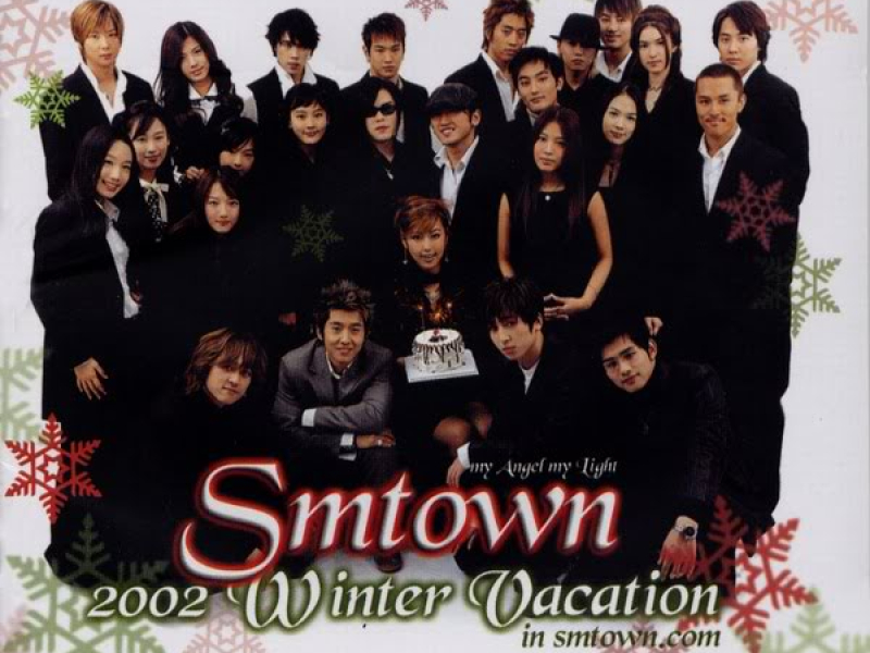 2002 Winter Vacation In SMTOWN (CD2)