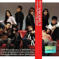 2003 Winter Vacation In SMTOWN