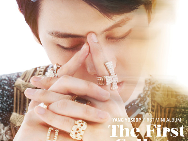 The First Collage – Japan Edition