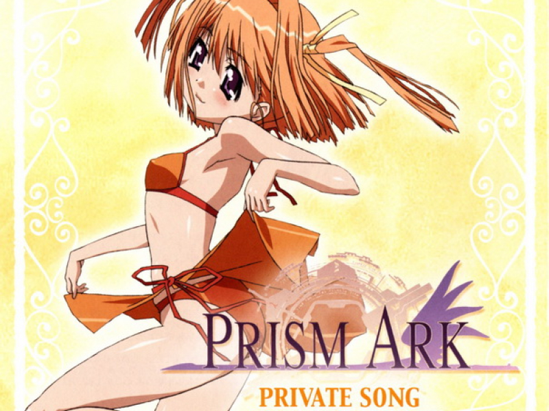 Prism Ark Private Song Vol. 7: Filia