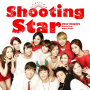 Shooting Star (inst.)